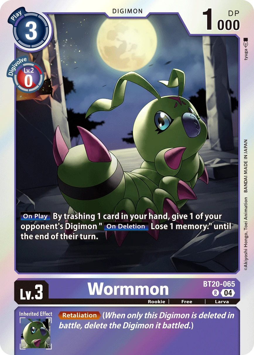 Wormmon (BT20-065) | DigimonCardGame Wiki | Fandom