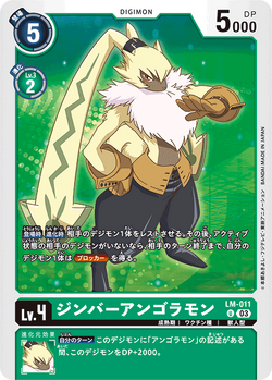 ポケモンカードゲーム LMO Amazon.co.jp: ポケモンカードゲーム SV1V 033/078 パモ 雷 (C