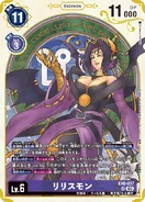 EX6-057 Lilithmon