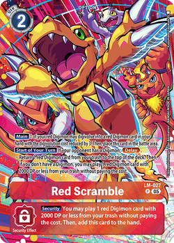 パラレル】デジモンカードゲーム ST20-10 アグモン (R レア