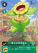 BT10-048 Sunflowmon