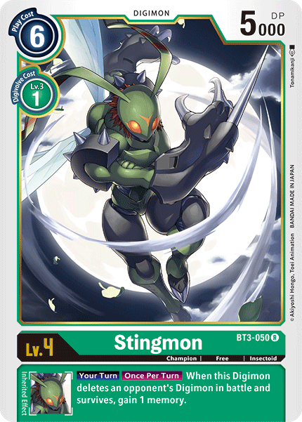 アナ ドリームボーン トレーディングカード Digimon card Ophanimon: Falldown Mode BT8-082 Card Games