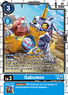 Gabumon