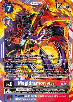 digimon card special limited set Digimon Card Game: Special Limited Set Booster Pack – Puca Puca Games main image 1