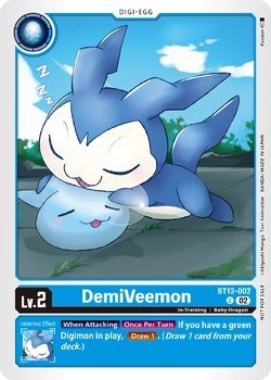 Demo Deck: Imperialdramon/Gallery (EN) | DigimonCardGame Wiki | Fandom