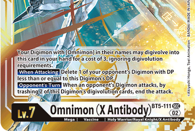 DexDorugoramon, Wiki