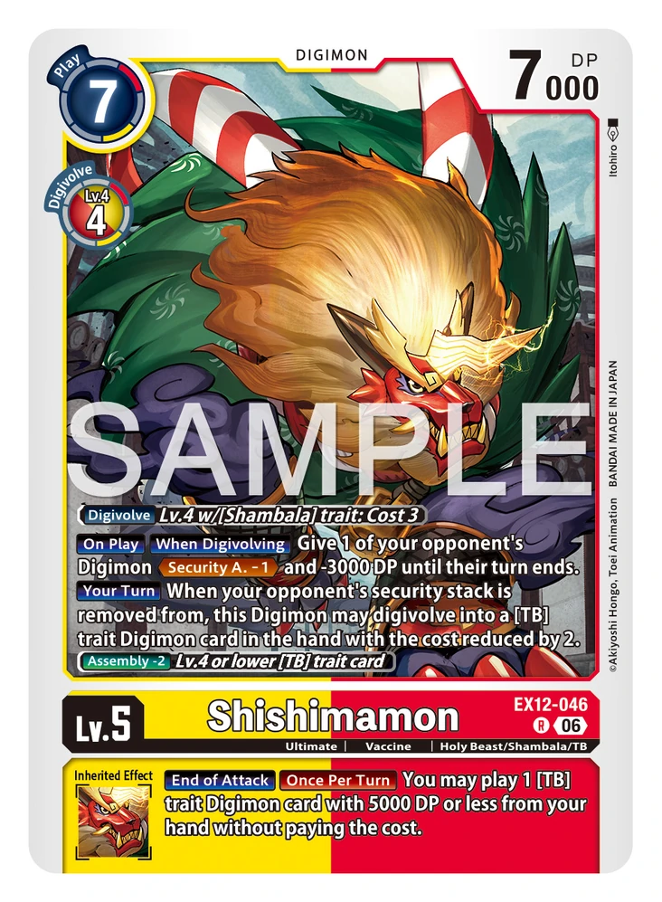 shinamon♡ Shishimamon (EX12-046) | DigimonCardGame Wiki | Fandom