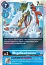 MegaSeadramon