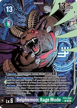 EX-06: Theme Booster Infernal Ascension | DigimonCardGame Wiki | Fandom EX-06: Theme Booster Infernal Ascension | DigimonCardGame Wiki | Fandom