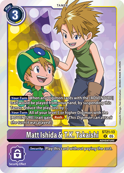 Matt Ishida & T.K. Takaishi (ST21-13) | DigimonCardGame Wiki | Fandom