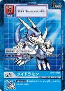 BT1-115 Veedramon