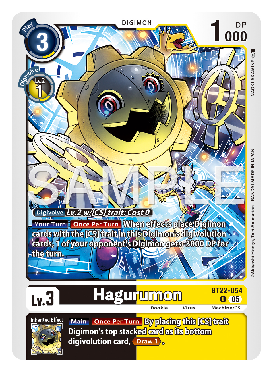 Chaos TCG 不器用で一途な想い「天使」“SSS”背負い続けた想い