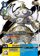 BT8-042 Shakkoumon