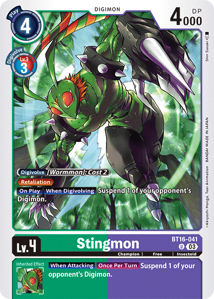 2023 DIGIMON JPN ドルモン BT16-051 PSA 10 パラレル】BT16-051 ドルモン SR | デジモンカードゲーム(カード
