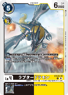 BT20-051 (84 KB) Raptordramon