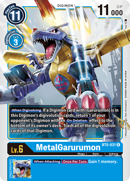 Category Metalgarurumon Digimoncardgame Wiki Fandom Category Metalgarurumon Digimoncardgame Wiki Fandom