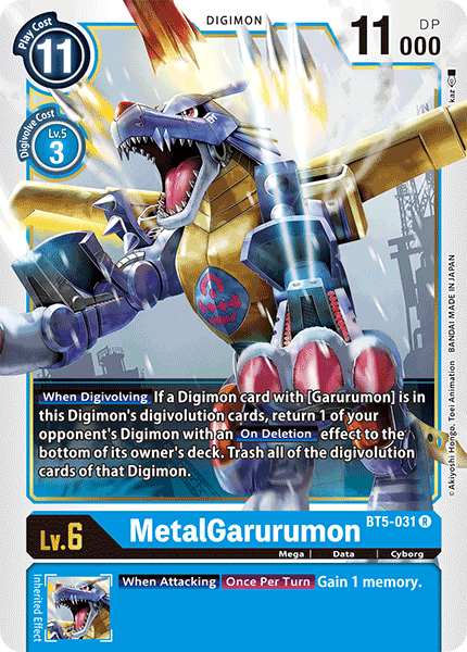 Category Metalgarurumon Digimoncardgame Wiki Fandom