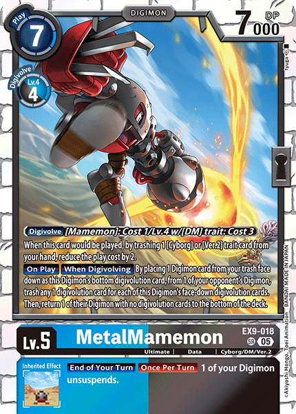 メタルマメモン/EX9/SP/デジモンカード MetalMamemon (EX9-018) | DigimonCardGame Wiki | Fandom