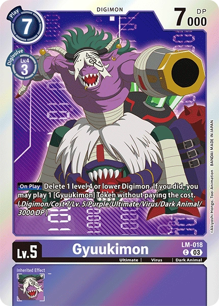 デジモンカード キュピモン LM 4枚セット Gyuukimon (LM-018) | DigimonCardGame Wiki | Fandom