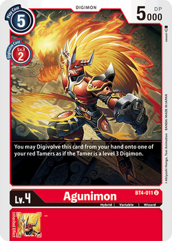 BT-04: Booster Great Legend | DigimonCardGame Wiki | Fandom