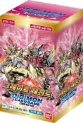 BT-04-Booster Box-KR.png (620 KB) Box art (KR)
