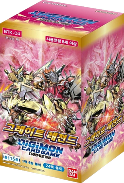 デジモン　グレイトレジェンド　 BOX BT-04 デジモンカードゲーム グレイトレジェンド 【BT-04】 BOX（送料