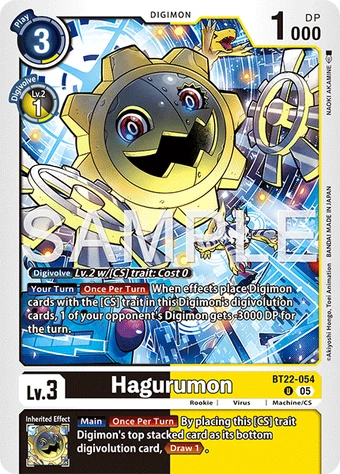 Hagurumon (BT22-054) | DigimonCardGame Wiki | Fandom