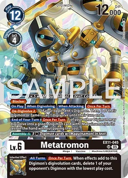 ベムモン パラレル 金箔 EX11 EX11-045/Gallery | DigimonCardGame Wiki | Fandom