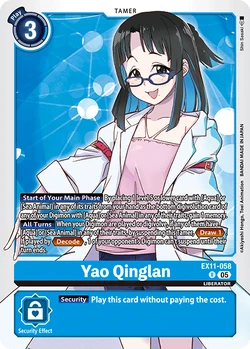 EX11-058/Gallery | DigimonCardGame Wiki | Fandom