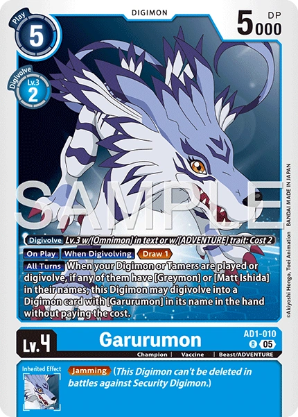 Garurumon