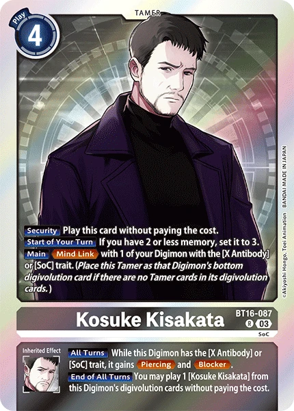 Kosuke Kisakata (BT16-087) | DigimonCardGame Wiki | Fandom