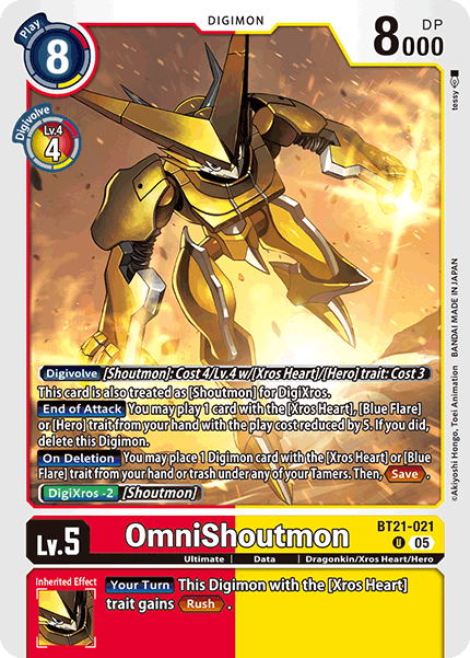 OmniShoutmon (BT21-021) | DigimonCardGame Wiki | Fandom
