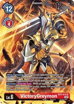 EX-04: Theme Booster Alternative Being | DigimonCardGame Wiki | Fandom EX-04: Theme Booster Alternative Being | DigimonCardGame Wiki | Fandom