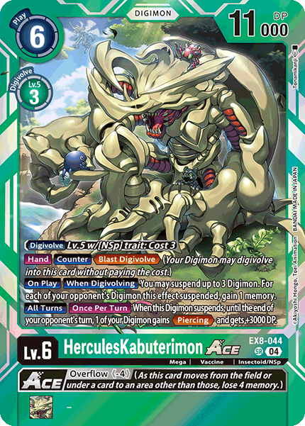 HerculesKabuterimon (EX8-044) | DigimonCardGame Wiki | Fandom