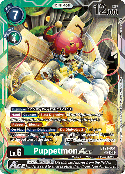 Puppetmon (BT21-051) | DigimonCardGame Wiki | Fandom