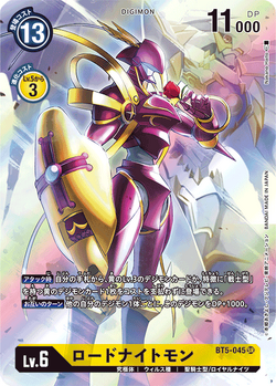 Toysbar - Digimon Card Game Evolution Cup December 2022 11/12 Metagame!