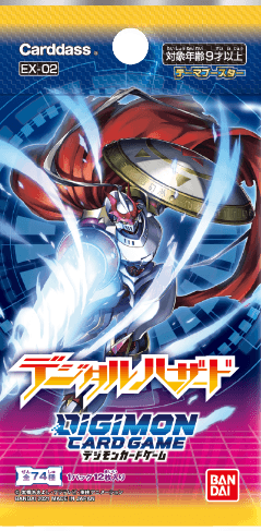 Digimon card game TCG Diablomon EX1-065 SR Holo JAPANESE | eBay