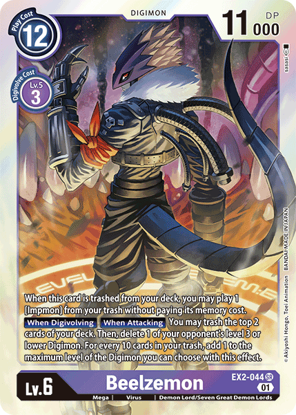 Beelzemon (EX2-044) | DigimonCardGame Wiki | Fandom