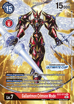 Ultimate Cup 2023 | DigimonCardGame Wiki | Fandom
