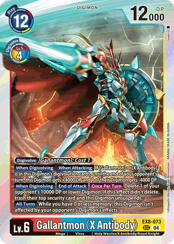 Gallantmon (X Antibody) (EX8-073) | DigimonCardGame Wiki | Fandom