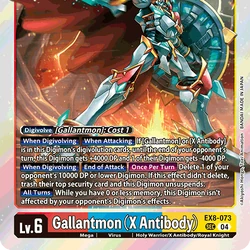 Category:Royal Knight | DigimonCardGame Wiki | Fandom Category:Royal Knight | DigimonCardGame Wiki | Fandom