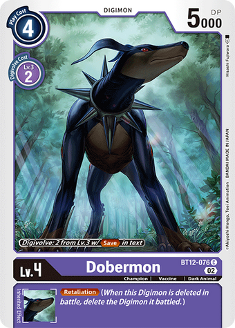 Dobermon (BT12-076) | DigimonCardGame Wiki | Fandom
