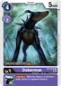 BT12-076 (200 KB) Dobermon