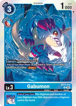 digimon card list bt17 Digimon Card Game Official Sleeves main image 1