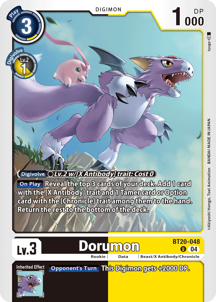 Dorumon (BT20-048) | DigimonCardGame Wiki | Fandom