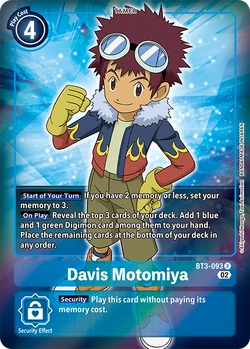 ST-12: Starter Deck Jesmon | DigimonCardGame Wiki | Fandom