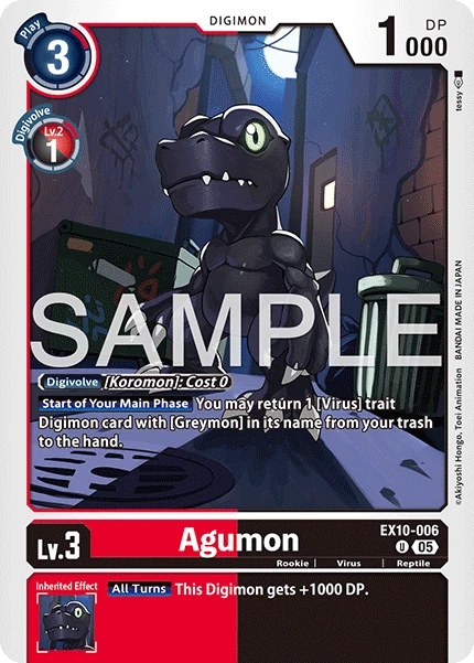 デジモンカード　蒼井＠おまけ　EX10 R 18種 Agumon (EX10-006) | DigimonCardGame Wiki | Fandom