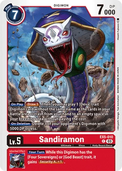 EX-05: Theme Booster Animal Colosseum | DigimonCardGame Wiki | Fandom EX-05: Theme Booster Animal Colosseum | DigimonCardGame Wiki | Fandom