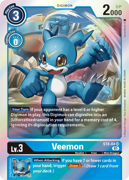 Veemon (ST8-04) | DigimonCardGame Wiki | Fandom