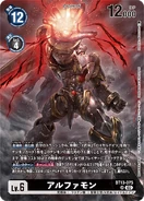 BT13-075 Alphamon
